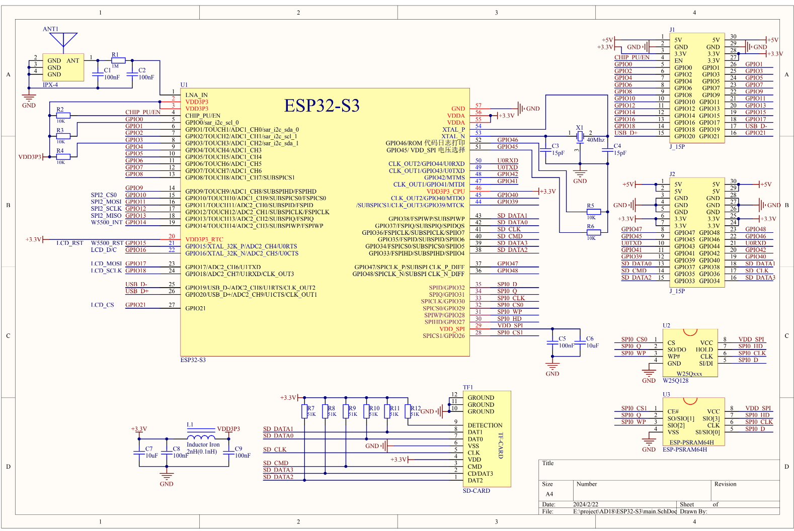 ESP32-S3 W5500 geliştirme kartı devre şeması birinci bölüm